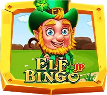 Elf Bingo