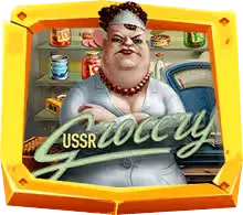 USSR Grocery