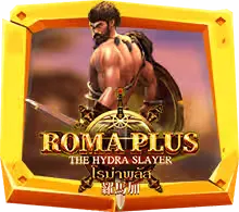 Roma Plus โร่มาพลัส