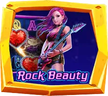 Rock Beauty