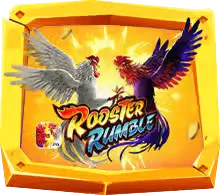 Rooster Rumble