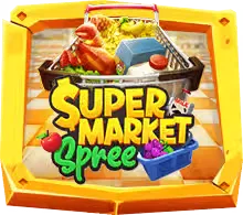 Super Market Spree