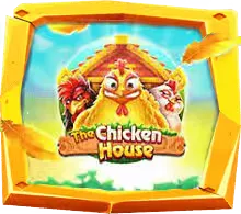 The Chicken House