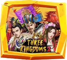 Three Kingdoms 2