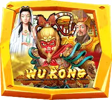 Wukong