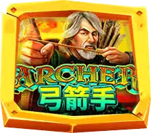 Archer