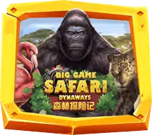 Big Game Safari