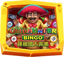 Chilli Hunter Bingo