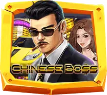 Chinese Boss