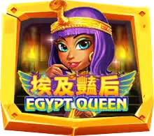 Egypt Queen