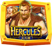 Hercules