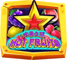 Hot Fruits