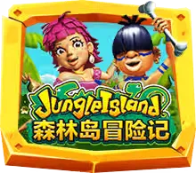 Jungle Island