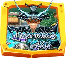 Lightning God