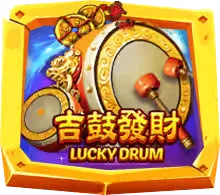 Lucky Drum