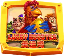 Lucky Rooster