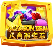 Octagon Gem