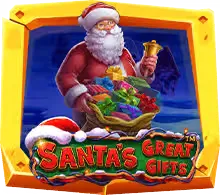 Santa’s Great Gift