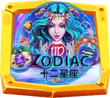 Zodiac